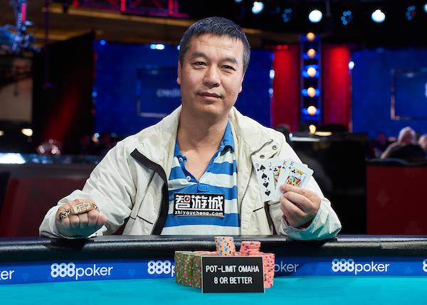 YUEQI ZHU WINS $1,500 MIXED OMAHA HI-LO