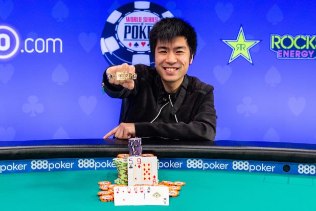 PRESTON LEE HAMMERS DOWN A WIN IN $1,500 NO-LIMIT SHOOTOUT