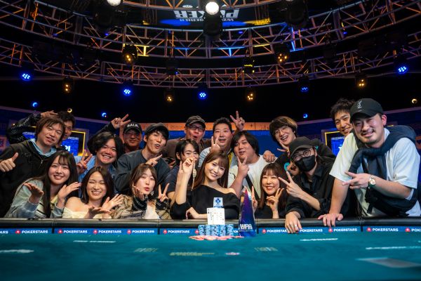 Shiina Okamoto Event 70 Ss S07029