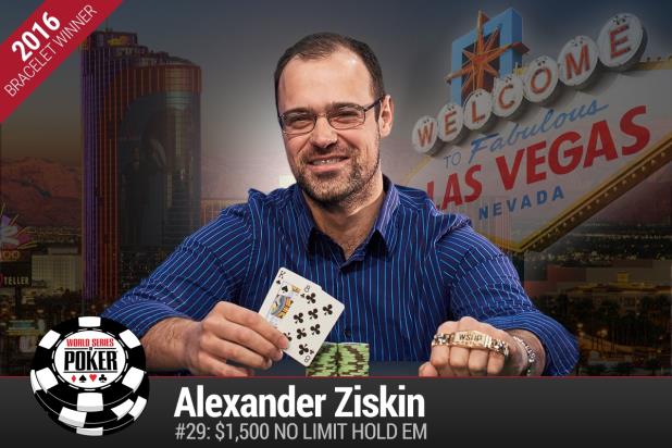 ALEXANDER ZISKIN WINS EVENT 29 AT 2016 WSOP
