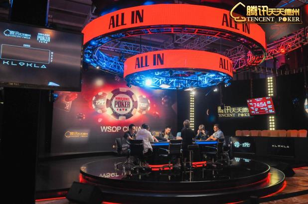 WSOP CHINA - MAIN EVENT FINAL TABLE SET