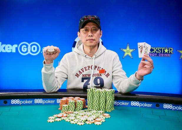 GUOLIANG WEI TAKES DOWN THE LITTLE ONE FOR ONE DROP