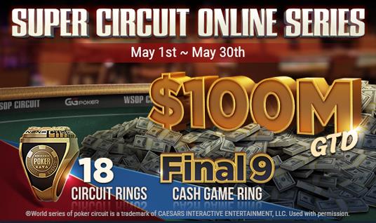 WORLD SERIES OF POKER & GGPOKER LAUNCH EXTENSIVE 2021 ONLINE INTERNATIONAL SCHEDULE