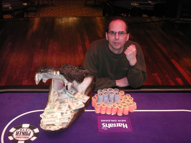 THE BAYOU CHAINSAW MASSACRE