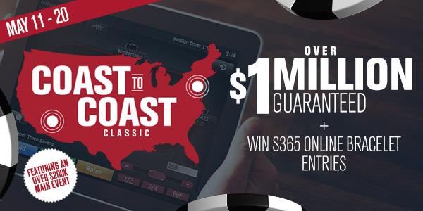 WSOP.com SHARED LIQUIDITY SOFTWARE OFFICIALLY LAUNCHES